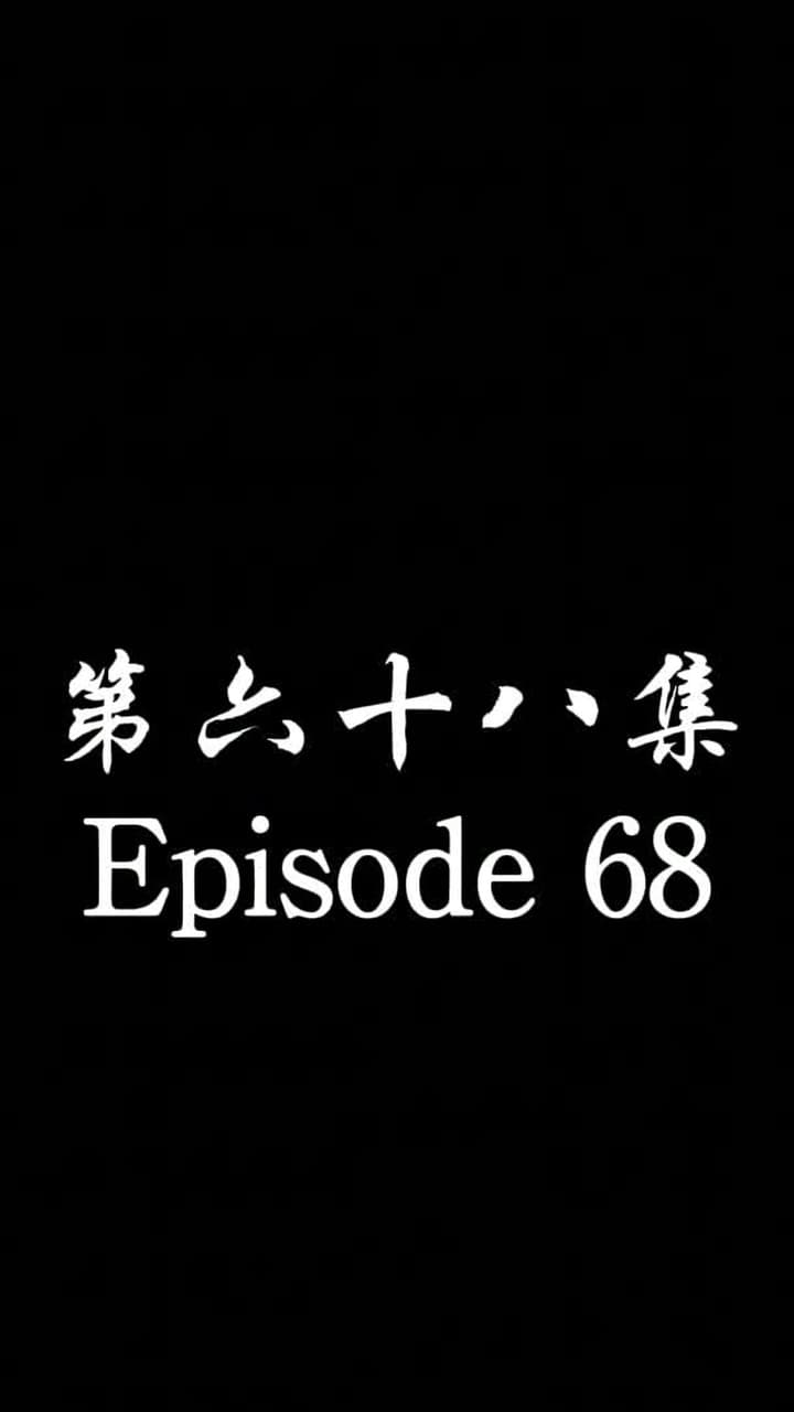The Forsaken Warlord - Episode 68