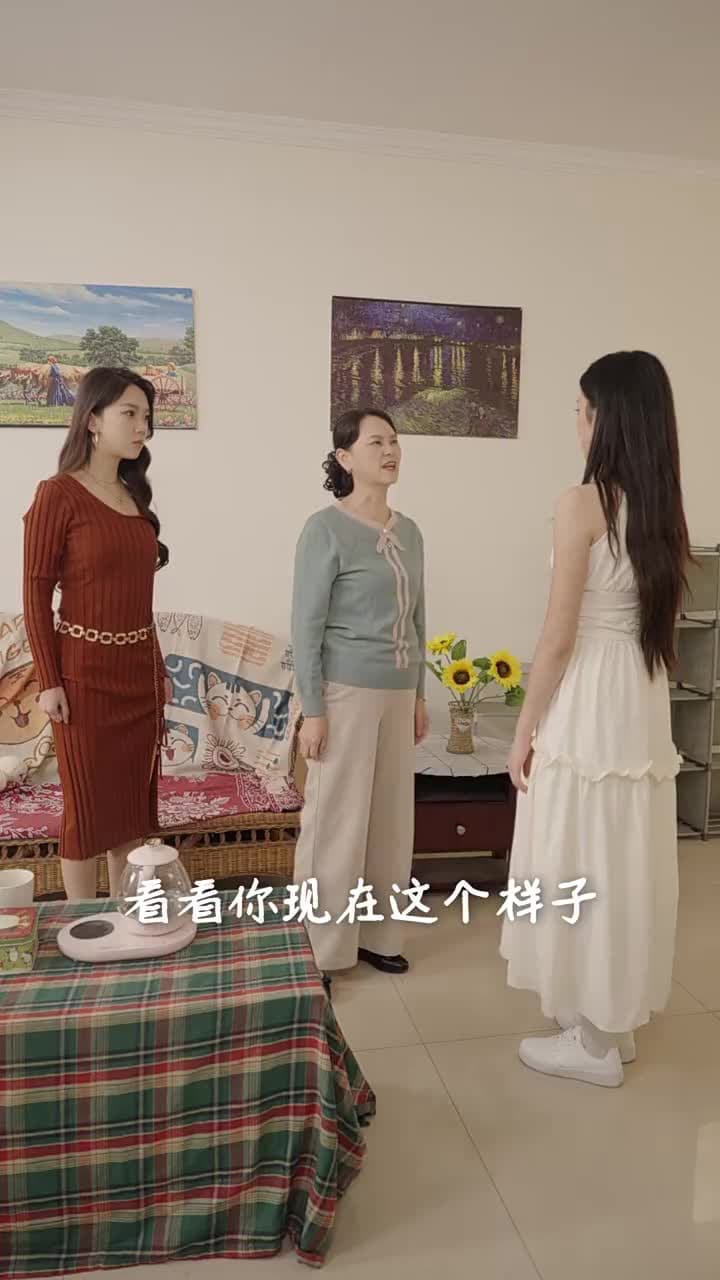 是真歌神也是真千金 - Episode 62