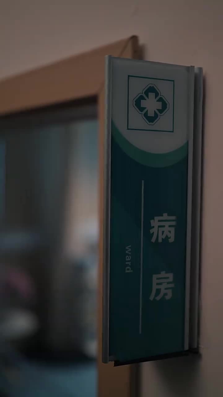 重生大佬,馬甲遍布全球 - Episode 29