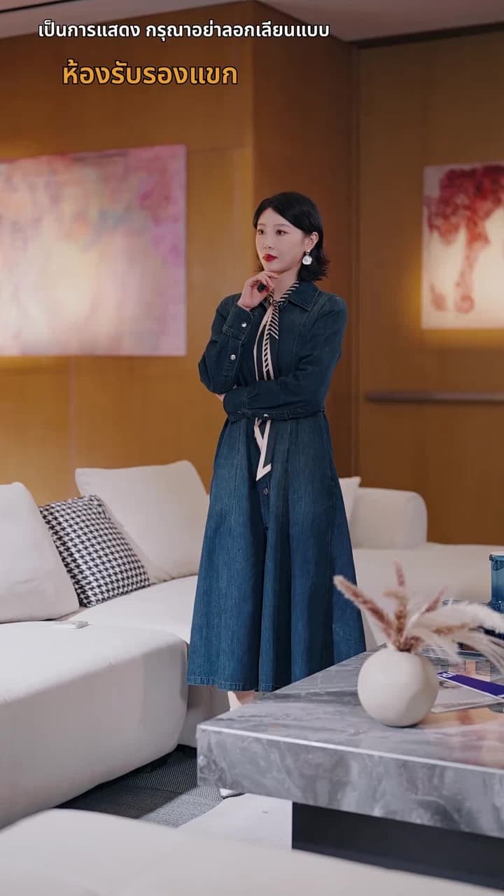 [พากย์ไทย]ราชินีคืนบัลลังก์ - Episode 3