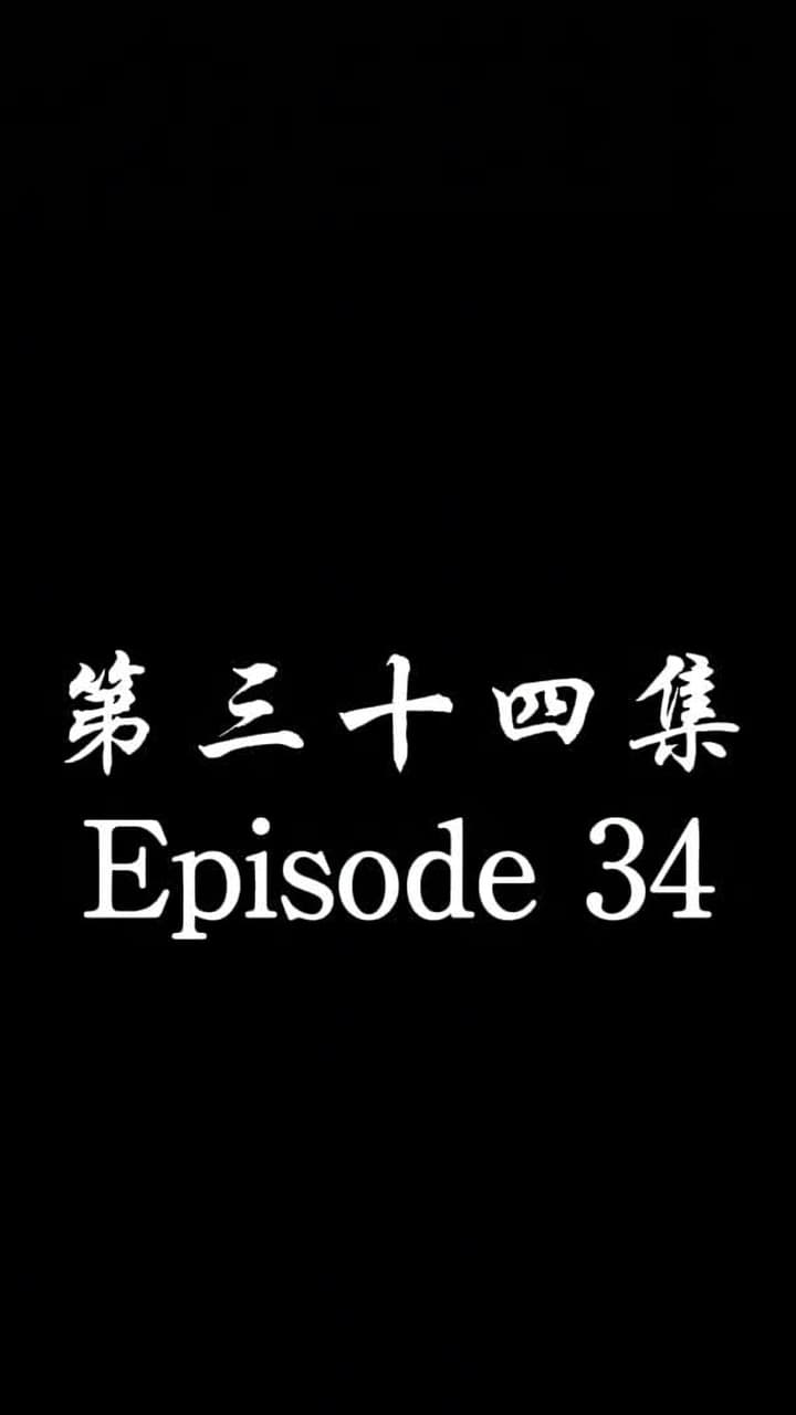 [Dubbed] No Longer Will I Be Your Protector - Episode 34