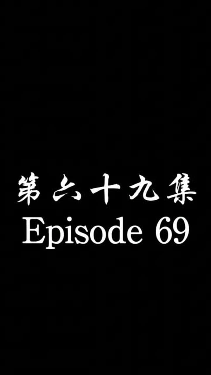 The Forsaken Warlord - Episode 69