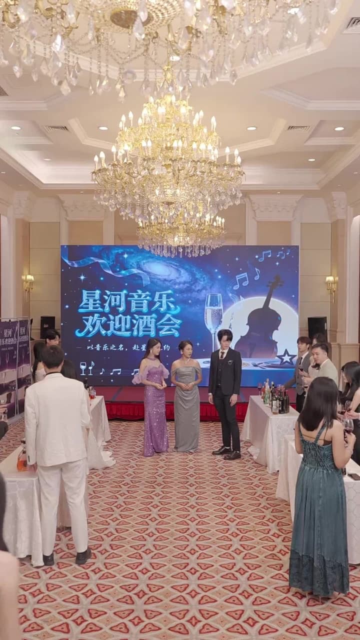 是真歌神也是真千金 - Episode 45