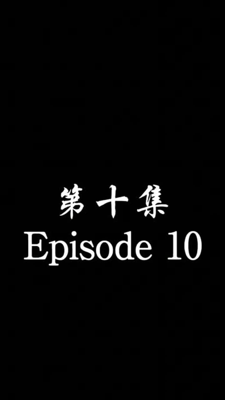 [Dubbed] No Longer Will I Be Your Protector - Episode 10
