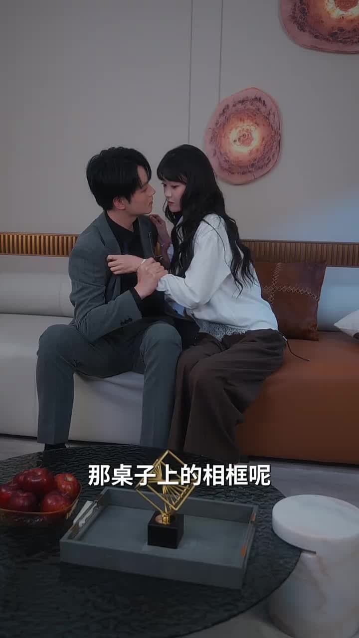 重逢後,高冷裴總紅着眼拉我領證 - Episode 41