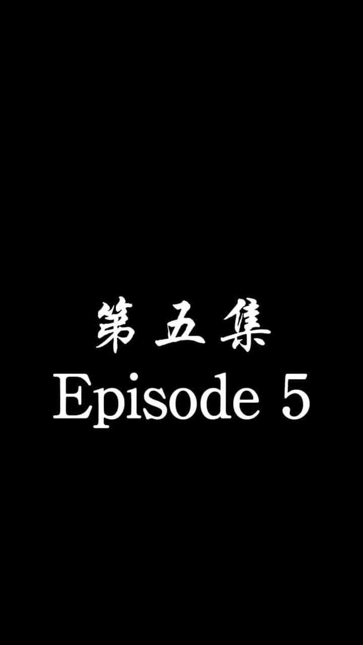 The Forsaken Warlord - Episode 5