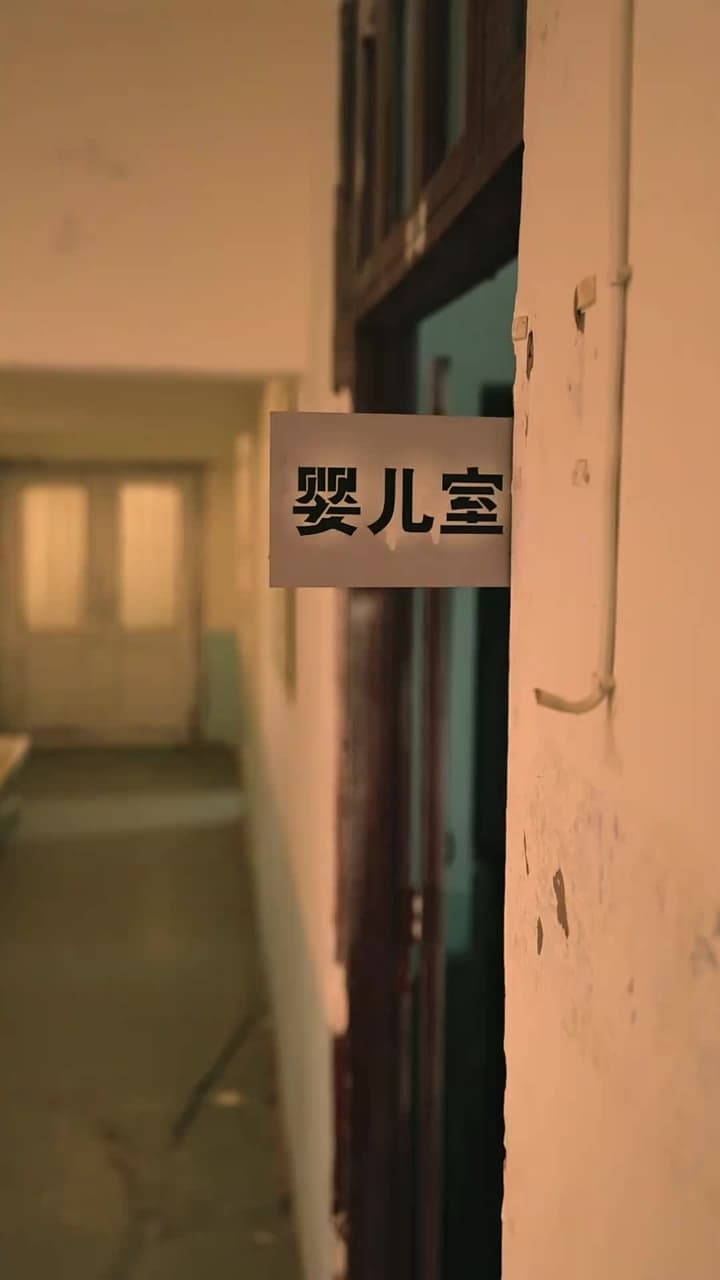 是真歌神也是真千金 - Episode 2