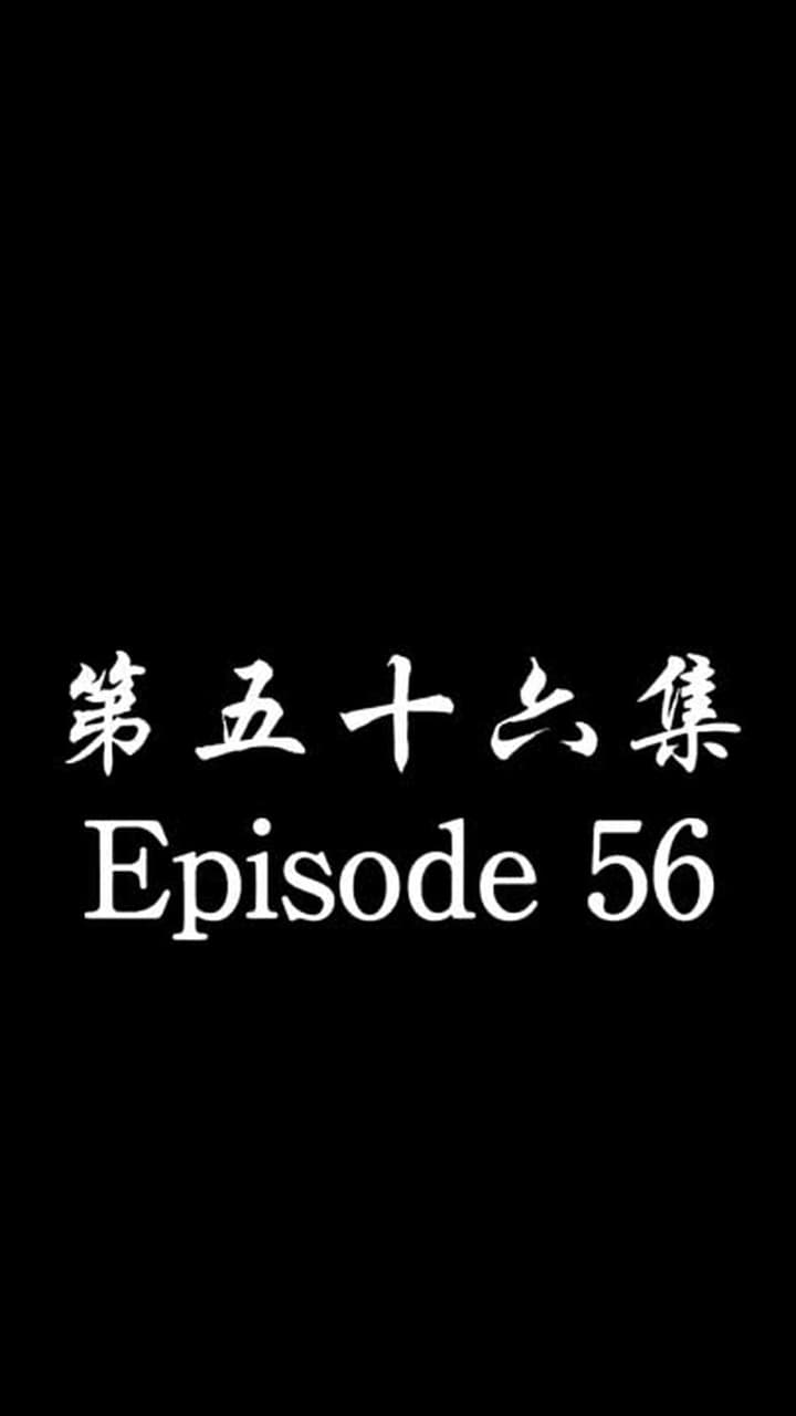 [Dubbed] No Longer Will I Be Your Protector - Episode 56