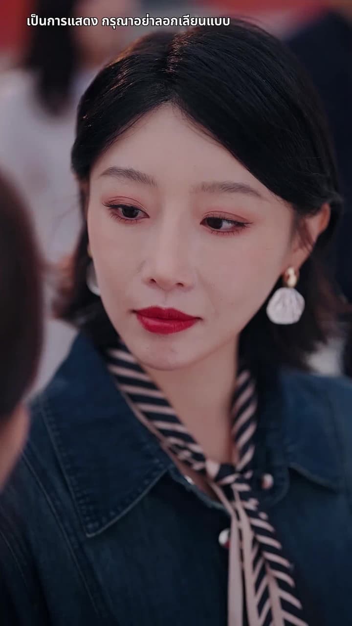 [พากย์ไทย]ราชินีคืนบัลลังก์ - Episode 8