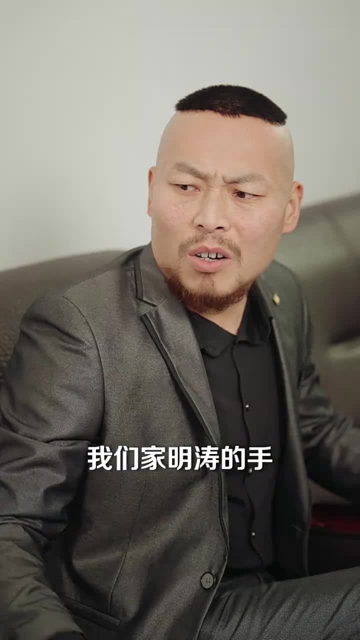 養子無恩,我以重生謀新生 - Episode 58