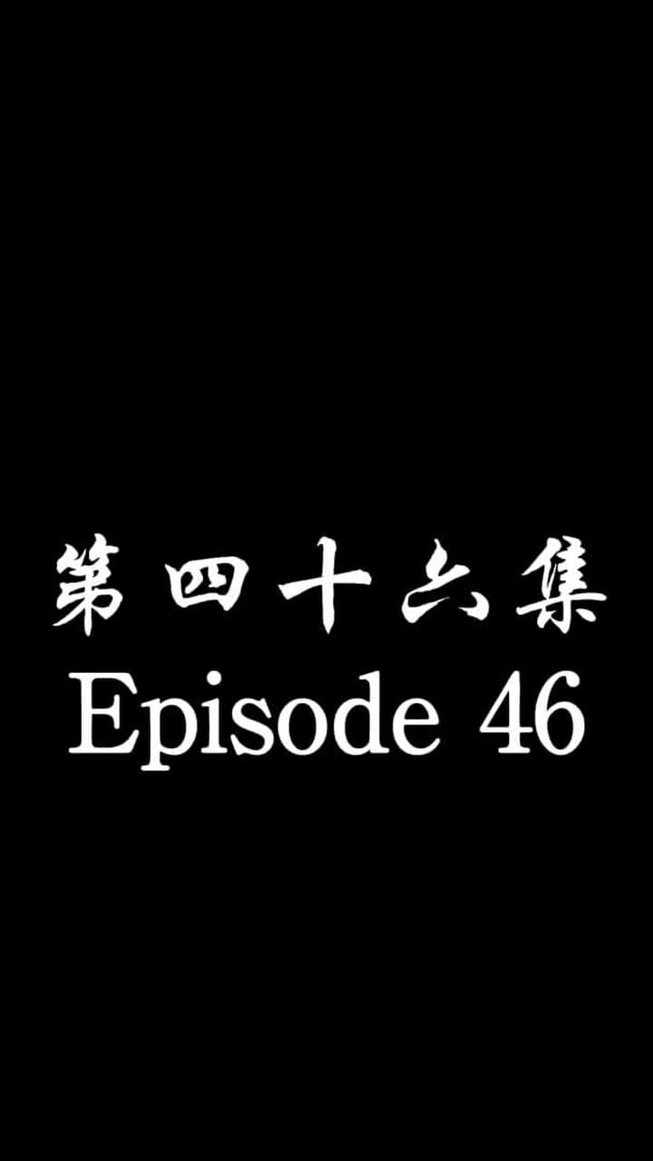 [Dubbed] No Longer Will I Be Your Protector - Episode 46