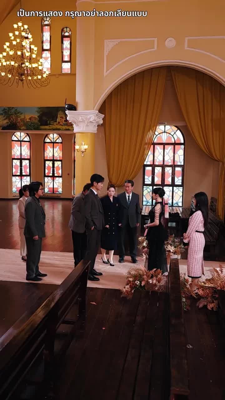 [พากย์ไทย]ราชินีคืนบัลลังก์ - Episode 39