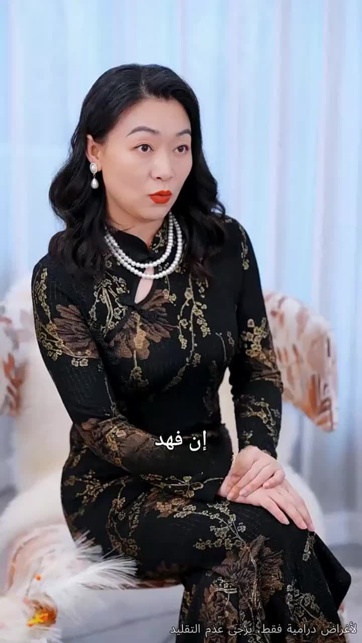 بعد الطلاق… أصبحتُ حُلمًا مفقودًا - Episode 57