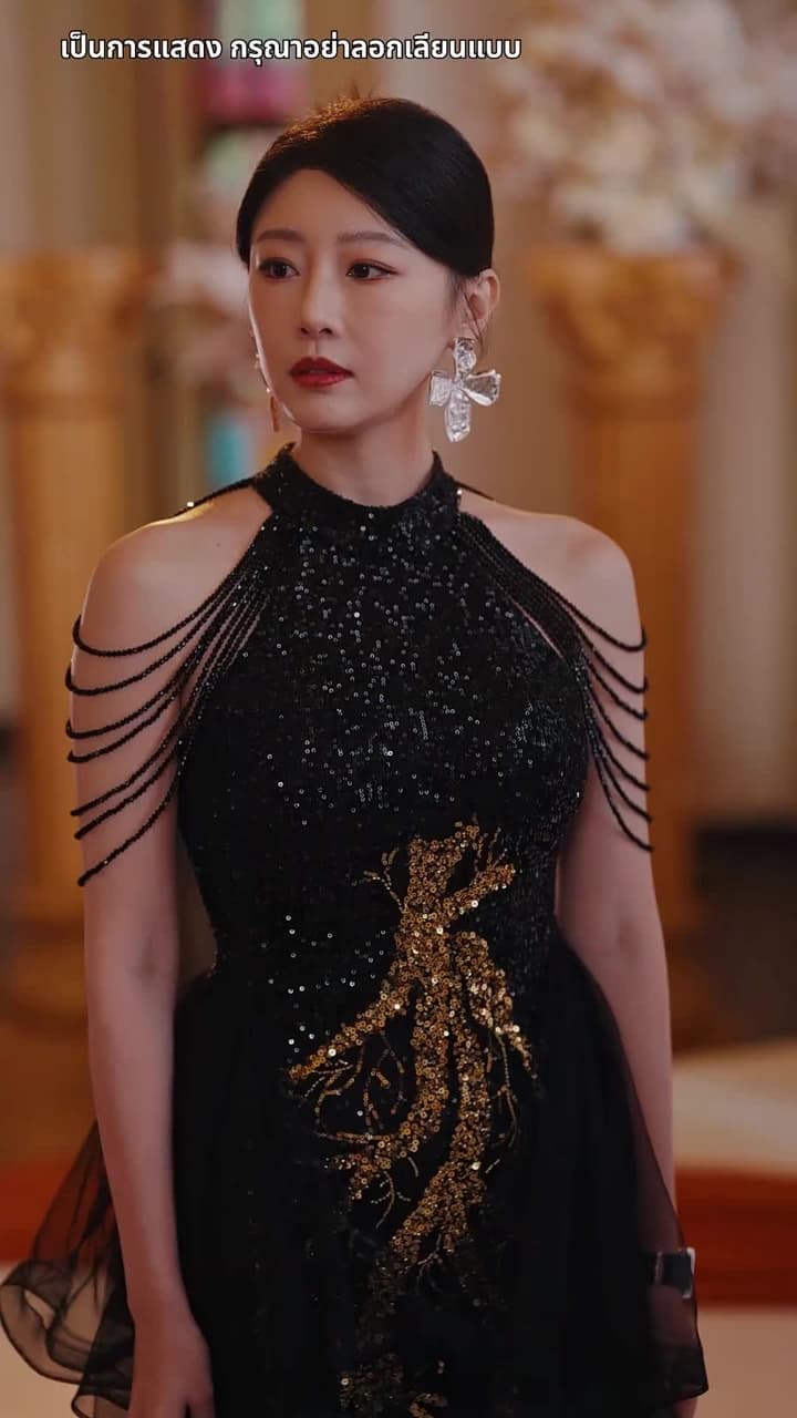 [พากย์ไทย]ราชินีคืนบัลลังก์ - Episode 20