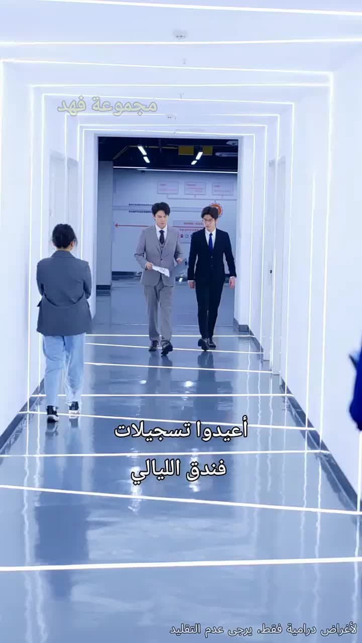 بعد الطلاق… أصبحتُ حُلمًا مفقودًا - Episode 25
