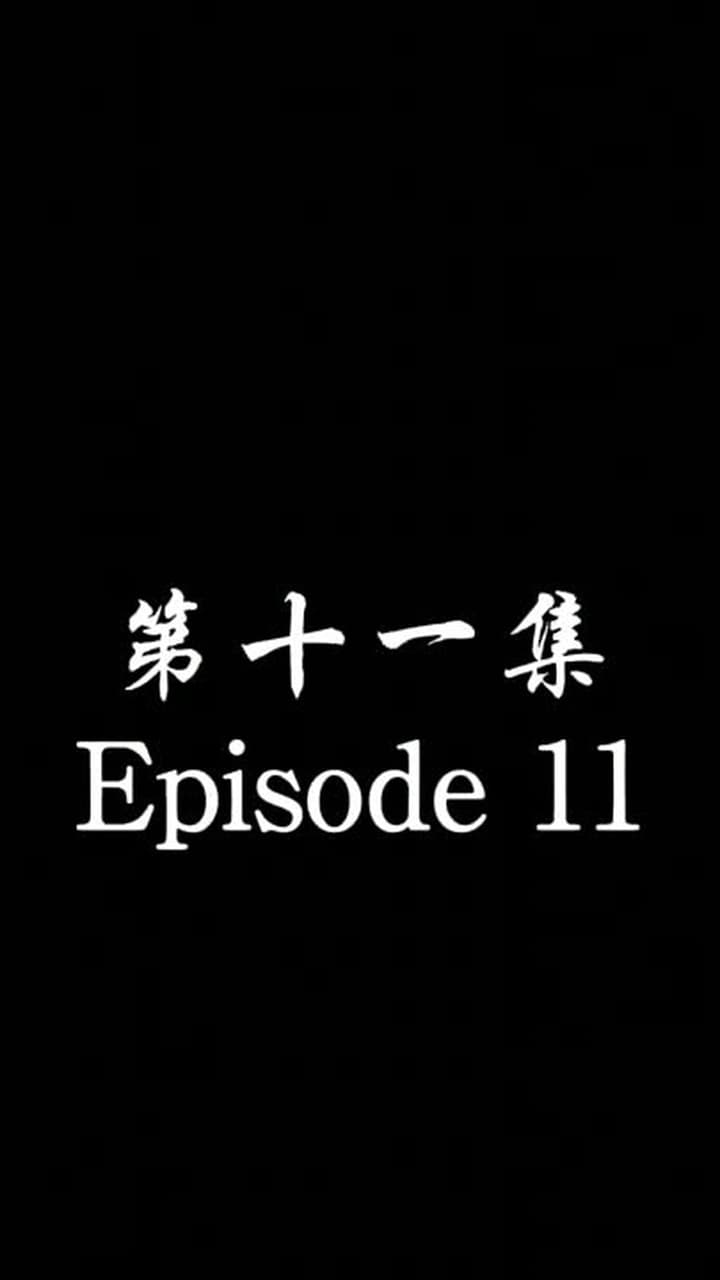 [Dubbed] No Longer Will I Be Your Protector - Episode 11