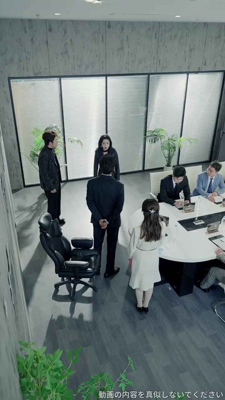 草蛇と蔑まれた男、実は財閥の真龍~裏切りの妻へ下す鉄槌~ - Episode 37