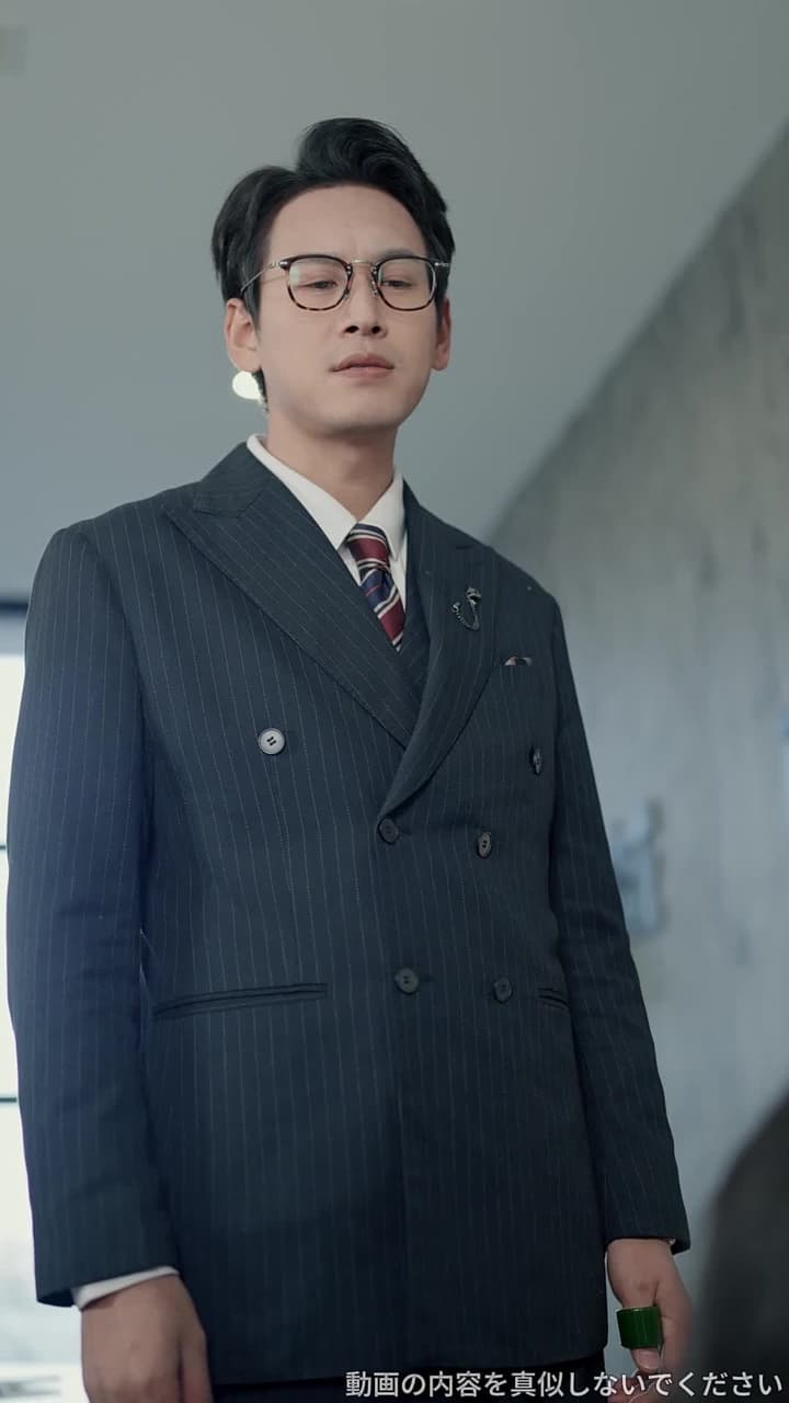草蛇と蔑まれた男、実は財閥の真龍~裏切りの妻へ下す鉄槌~ - Episode 40