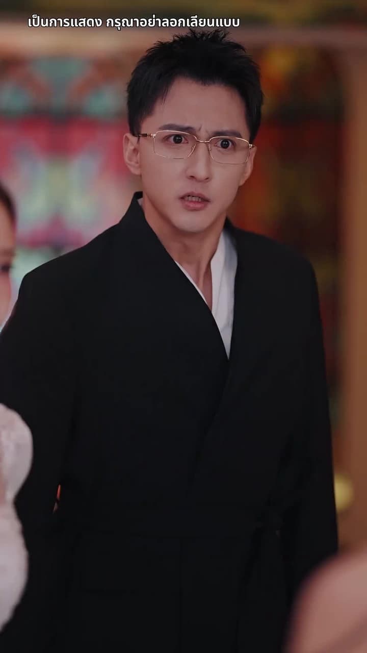 [พากย์ไทย]ราชินีคืนบัลลังก์ - Episode 17