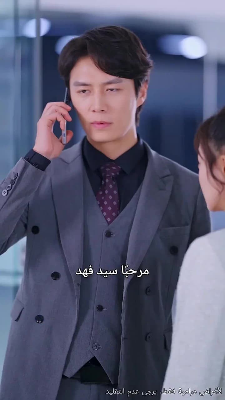 بعد الطلاق… أصبحتُ حُلمًا مفقودًا - Episode 93