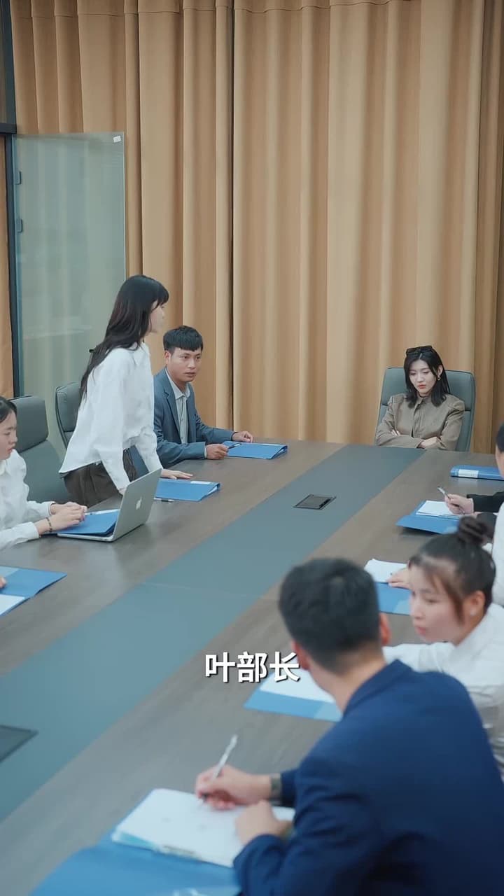重逢後,高冷裴總紅着眼拉我領證 - Episode 56
