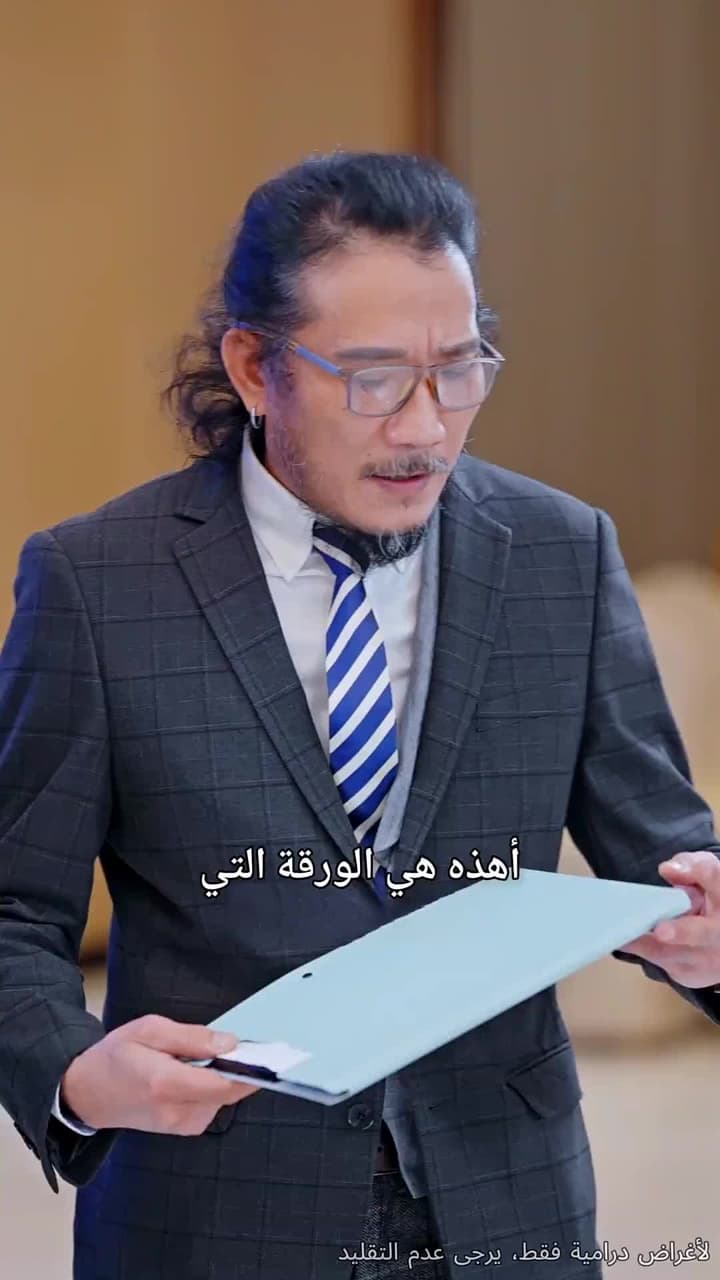 بعد الطلاق… أصبحتُ حُلمًا مفقودًا - Episode 78