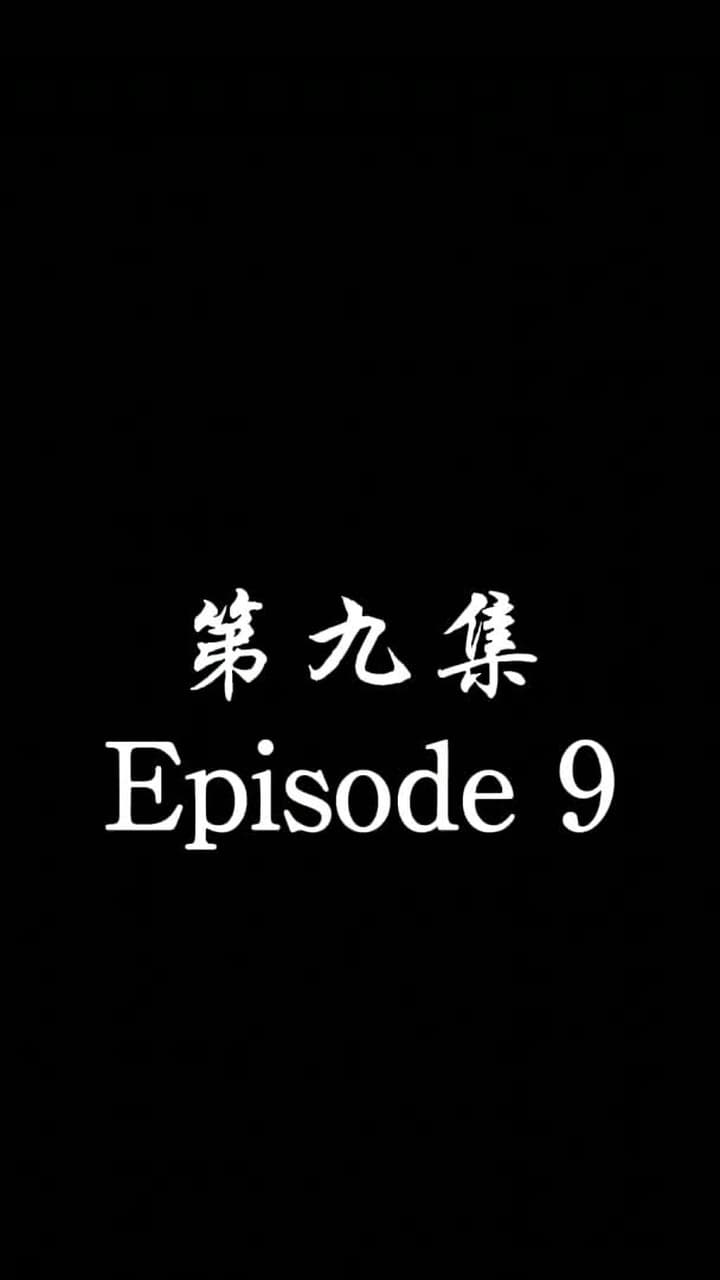 [Dubbed] No Longer Will I Be Your Protector - Episode 9