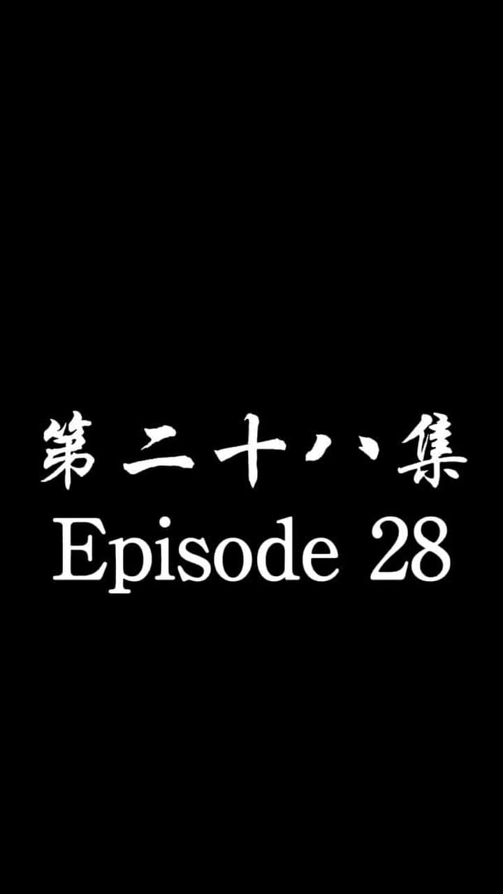 [Dubbed] No Longer Will I Be Your Protector - Episode 28