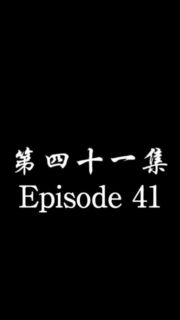 [Dubbed] No Longer Will I Be Your Protector - Episode 41