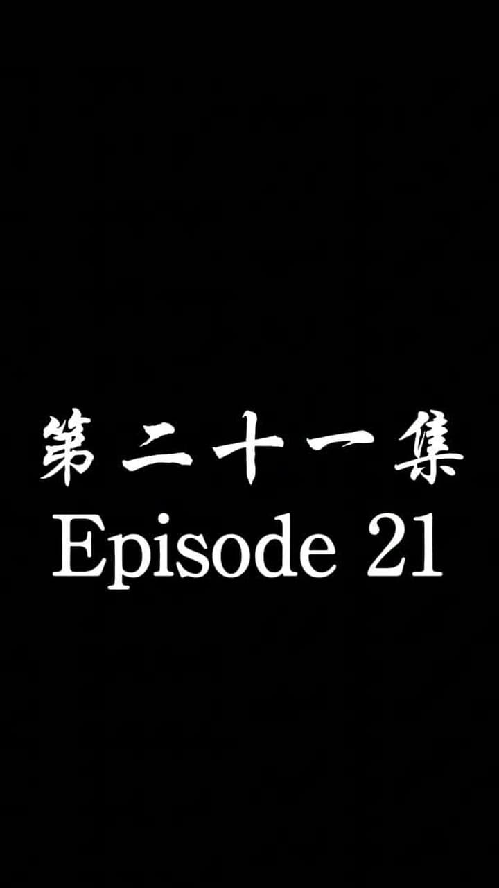 The Forsaken Warlord - Episode 21