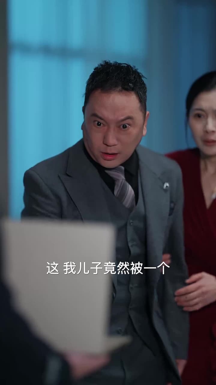 重生大佬,馬甲遍布全球 - Episode 26