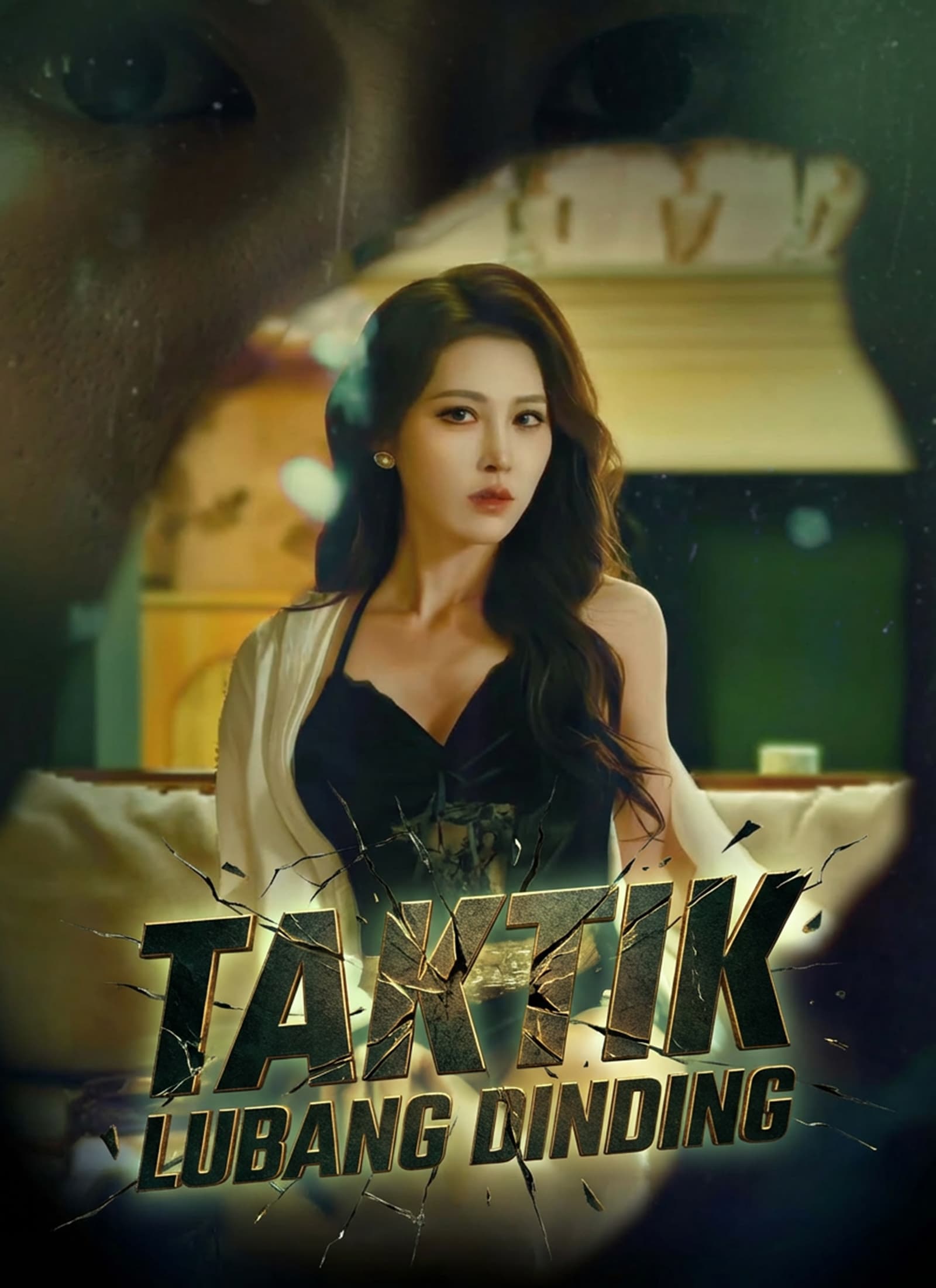 [Dubbing]Taktik Lubang Dinding
