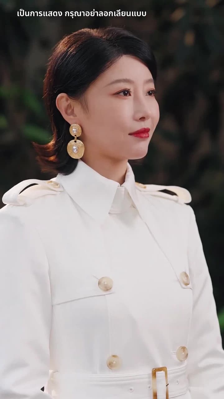 [พากย์ไทย]ราชินีคืนบัลลังก์ - Episode 45