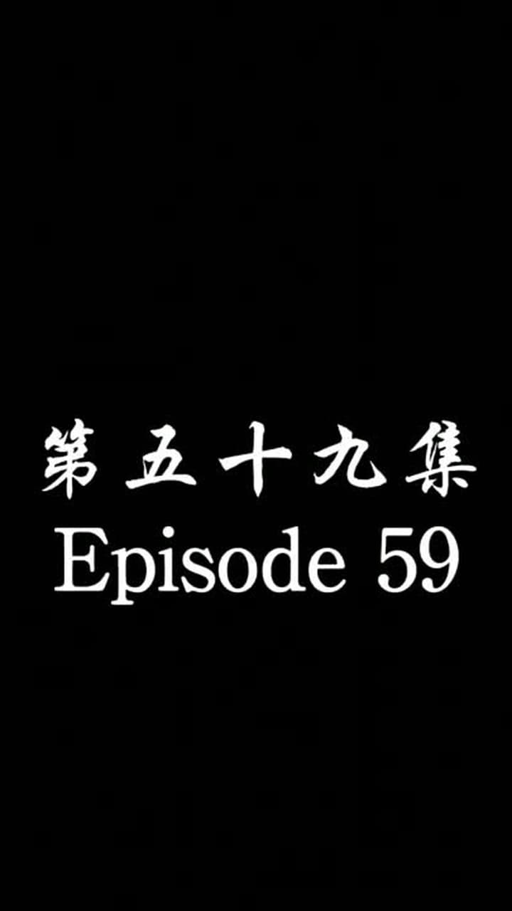 [Dubbed] No Longer Will I Be Your Protector - Episode 59