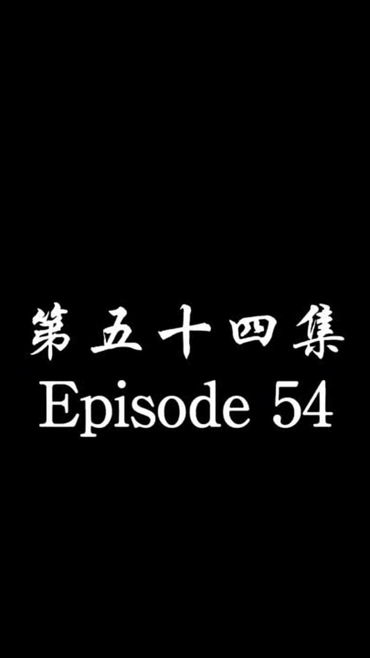 [Dubbed] No Longer Will I Be Your Protector - Episode 54