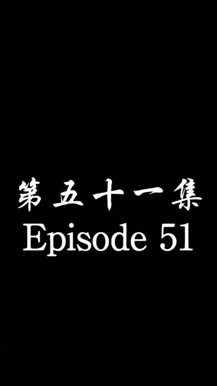 The Forsaken Warlord - Episode 51