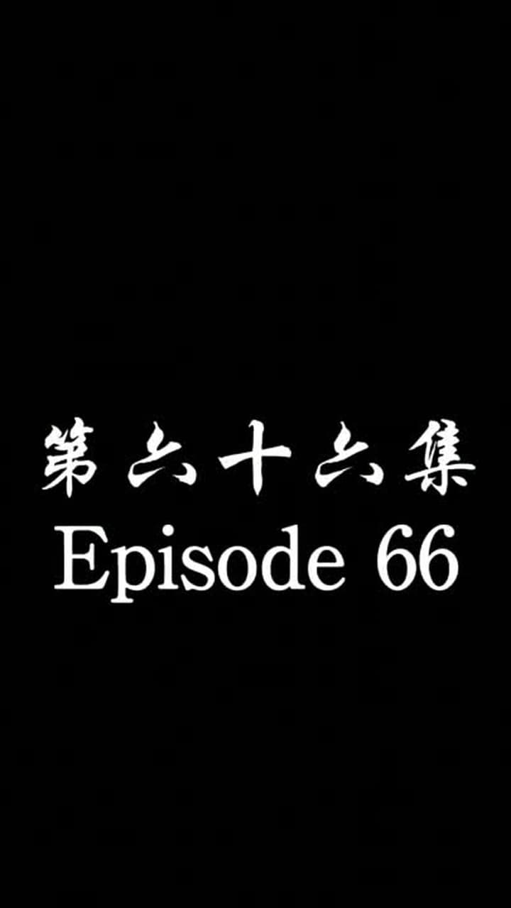 [Dubbed] No Longer Will I Be Your Protector - Episode 66