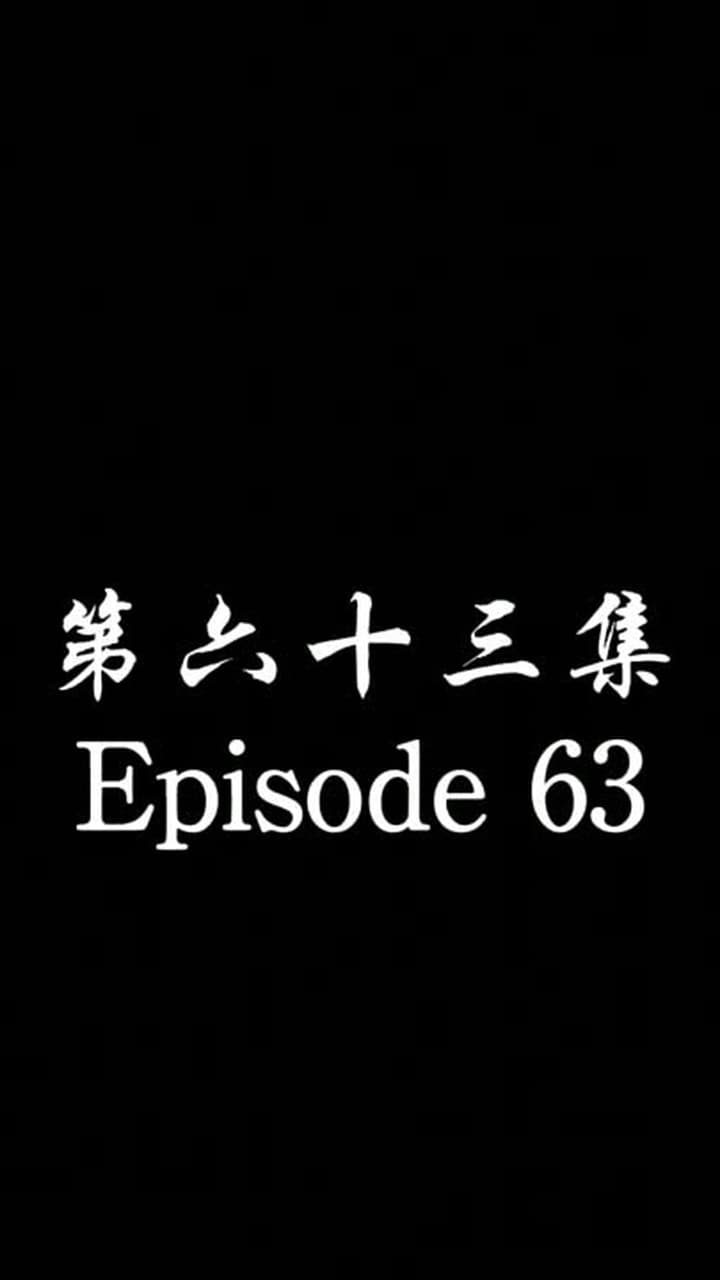 [Dubbed] No Longer Will I Be Your Protector - Episode 63