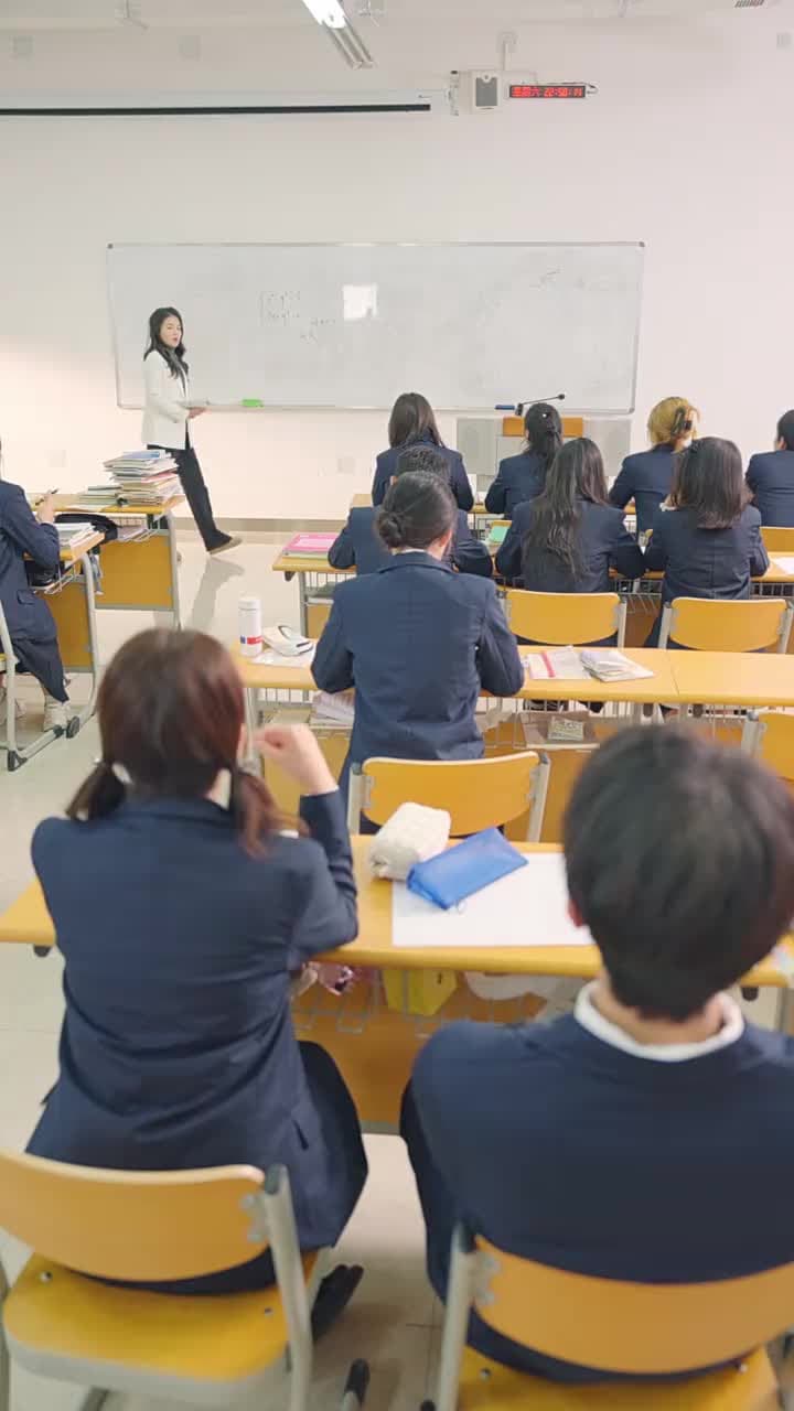 重生陰夫年少時 - Episode 43