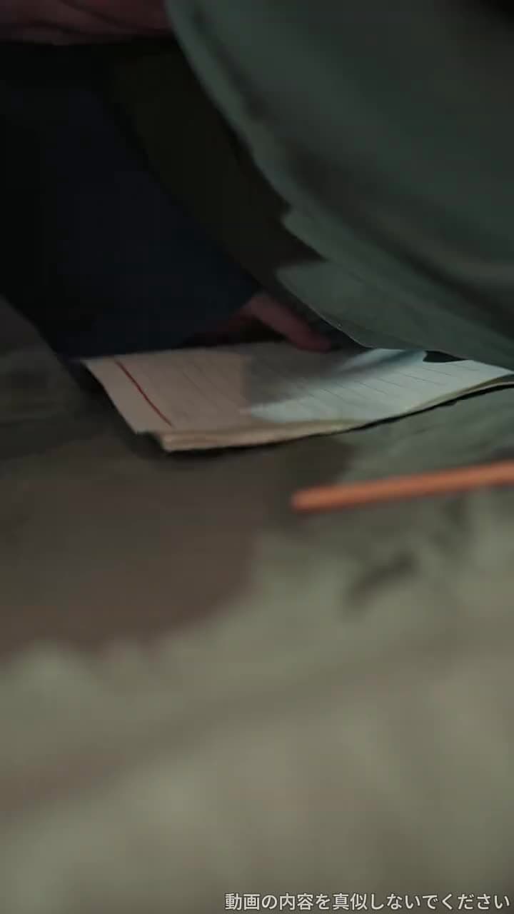 草蛇と蔑まれた男、実は財閥の真龍~裏切りの妻へ下す鉄槌~ - Episode 54