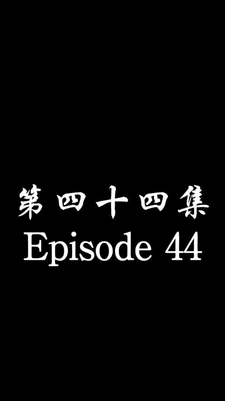 [Dubbed] No Longer Will I Be Your Protector - Episode 44