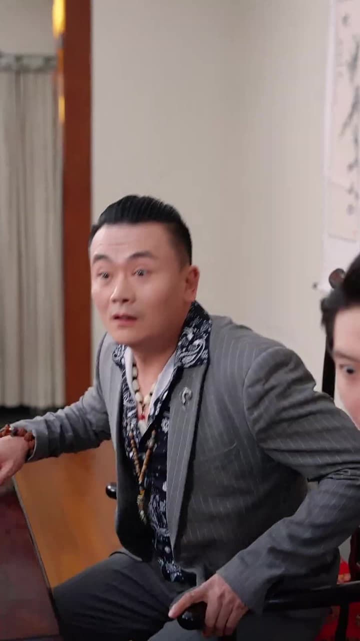 輪回百世,你真當我是癩蛤蟆 - Episode 56