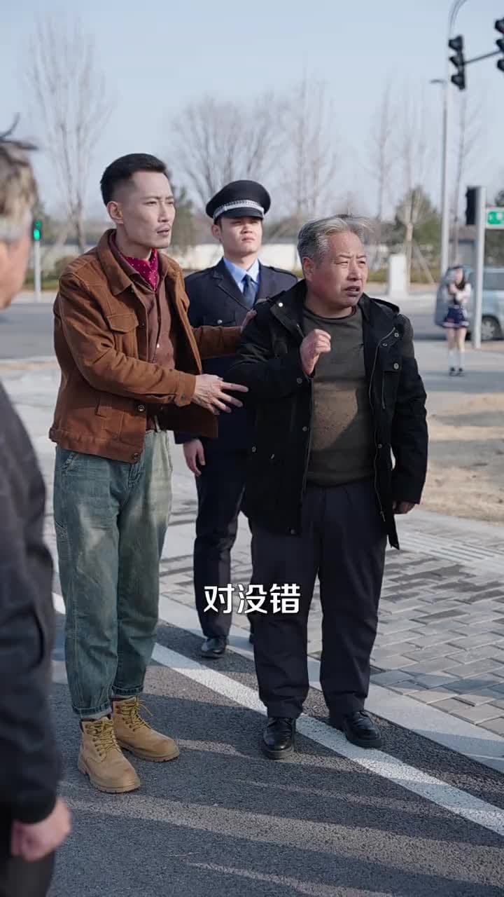 別惹絕症老登,他的正義系統會出手 - Episode 24