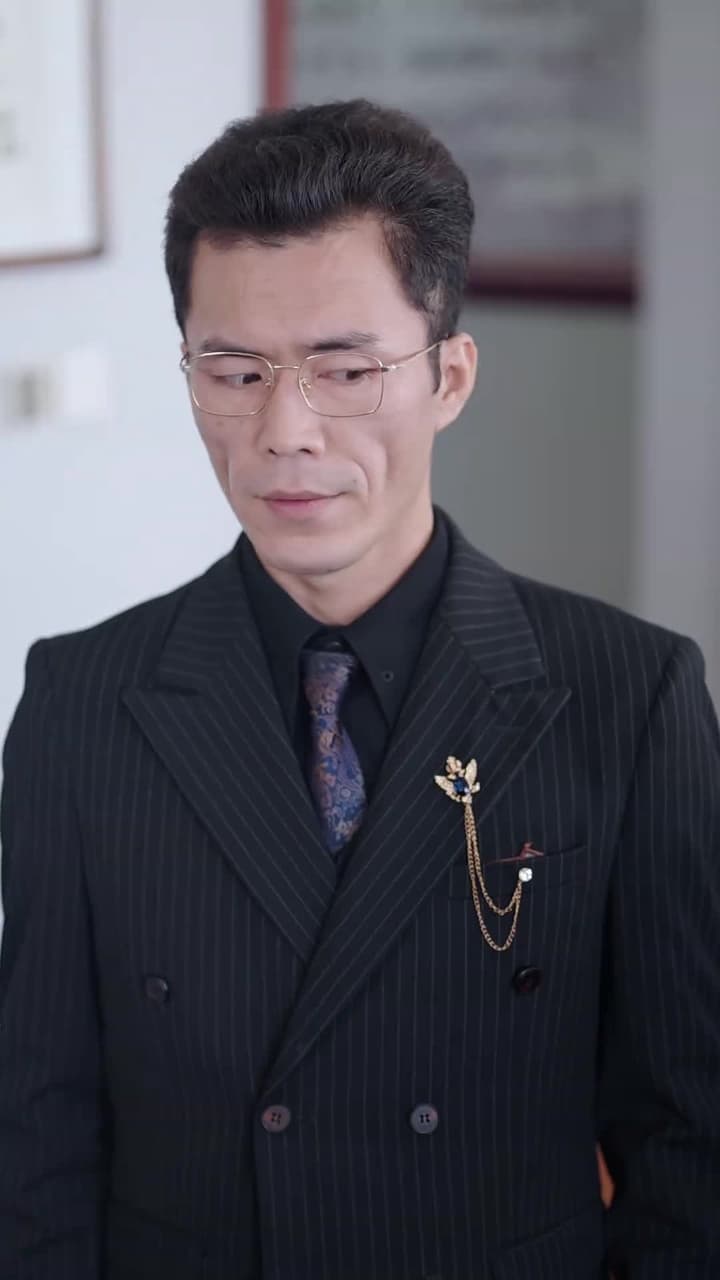 別惹絕症老登,他的正義系統會出手 - Episode 64