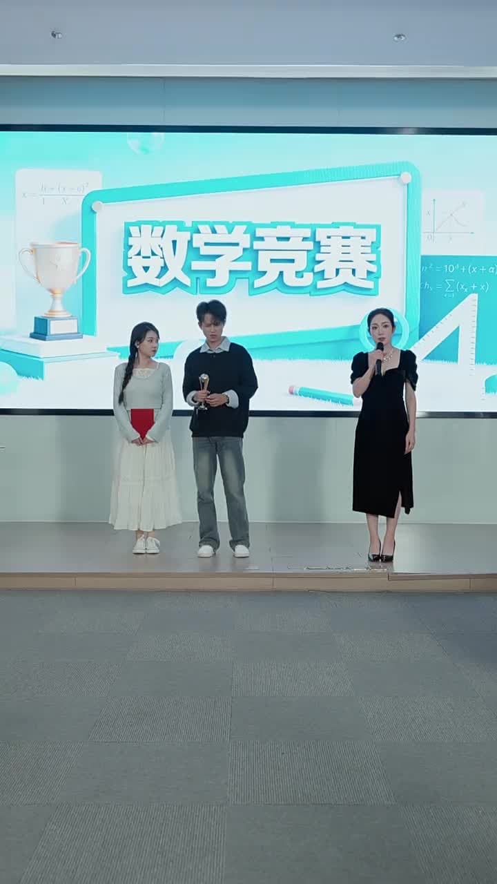 說好當梟雄怎麼成國家棟梁了 - Episode 20