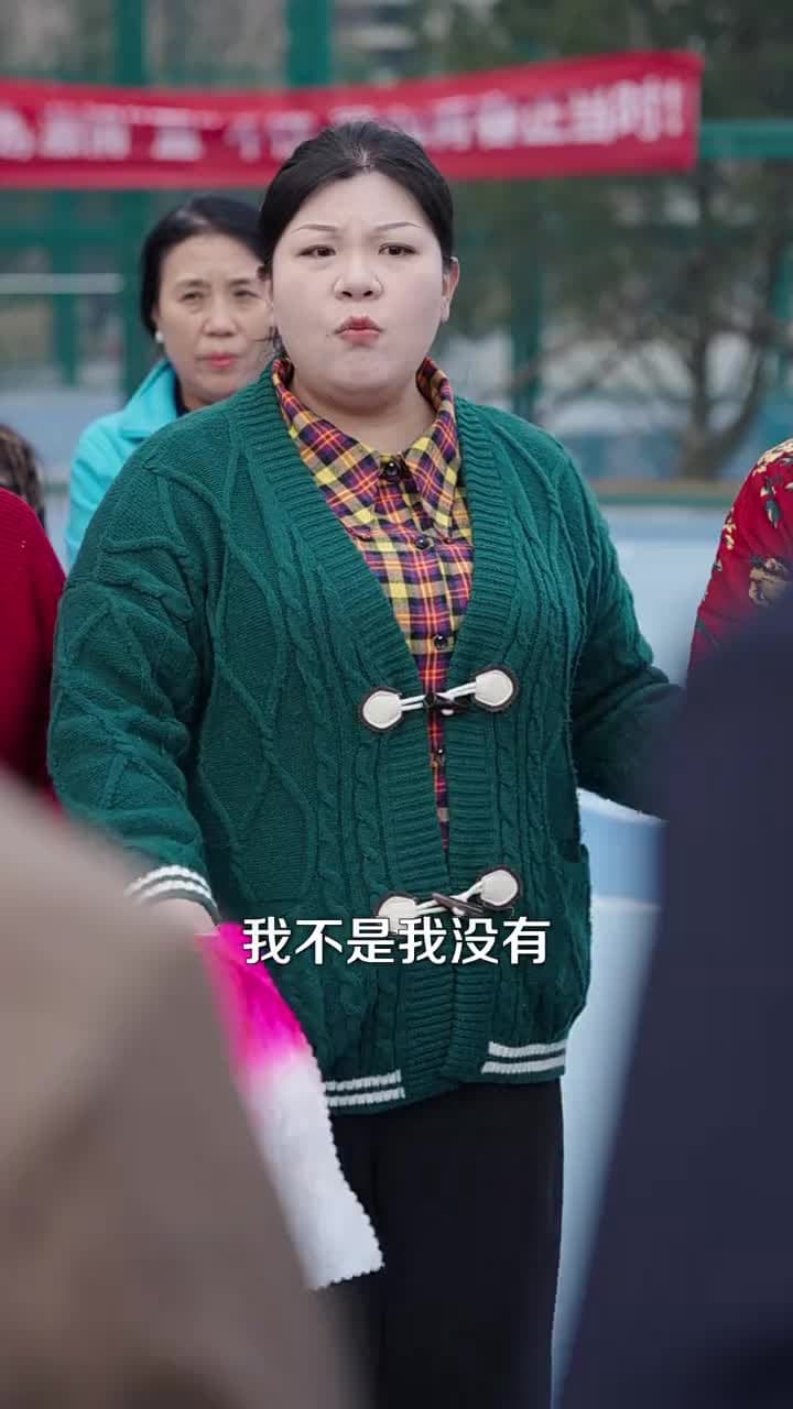 別惹絕症老登,他的正義系統會出手 - Episode 80