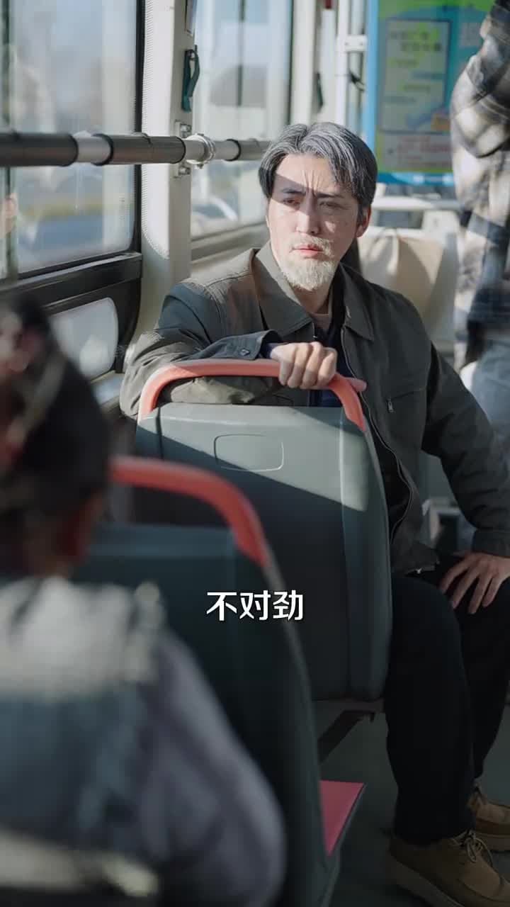 別惹絕症老登,他的正義系統會出手 - Episode 29