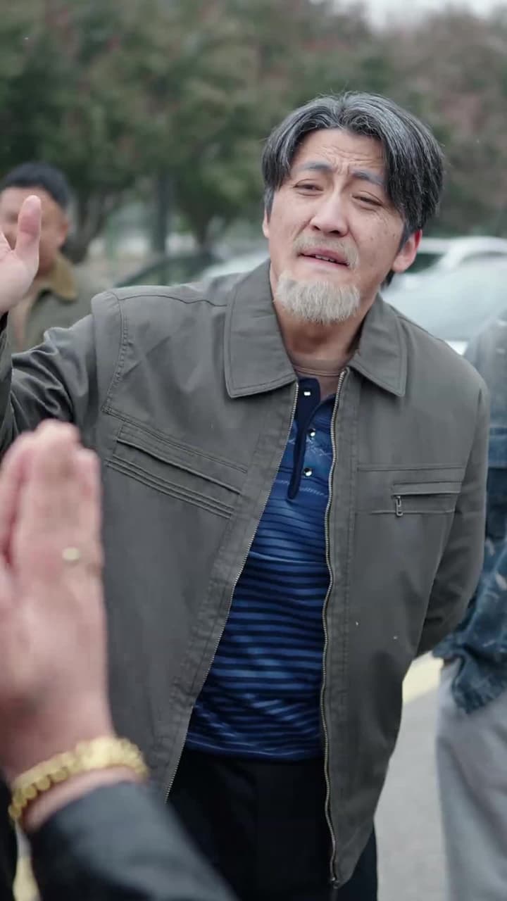 別惹絕症老登,他的正義系統會出手 - Episode 44