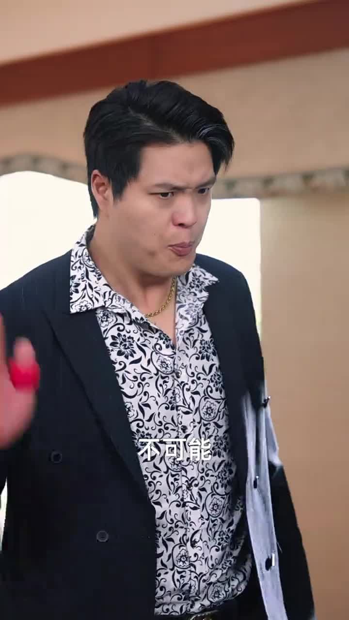 輪回百世,你真當我是癩蛤蟆 - Episode 26