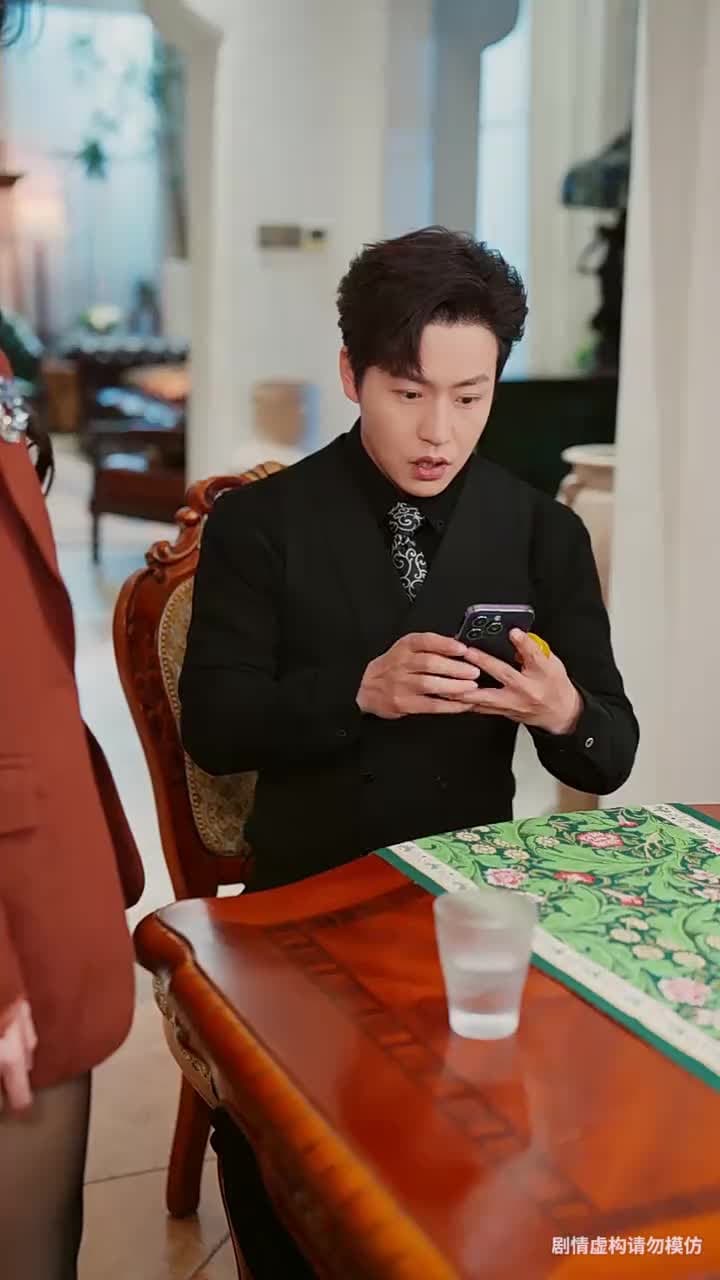 上錯婚車,錯娶絕色千金 - Episode 16
